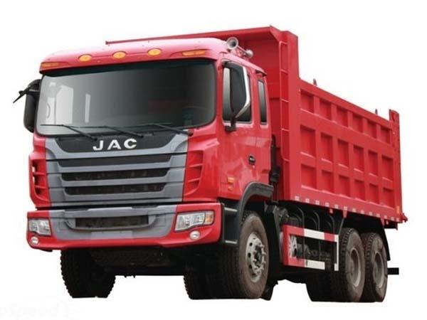 Xe tải ben HFC 3251KR1 JAC